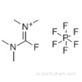Гексафторфосфат фтор-N, N, N &#39;, N&#39;-тетраметилформамидиния CAS 164298-23-1